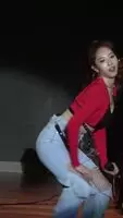 Dahye