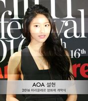 AOA - Seolhyun