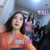 Apink - Hayoung Visiting Chorong on Trend With Me
